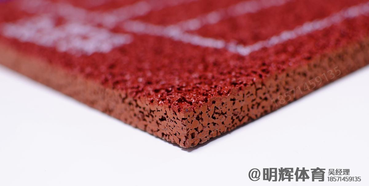 加查13mm透气型塑胶跑道